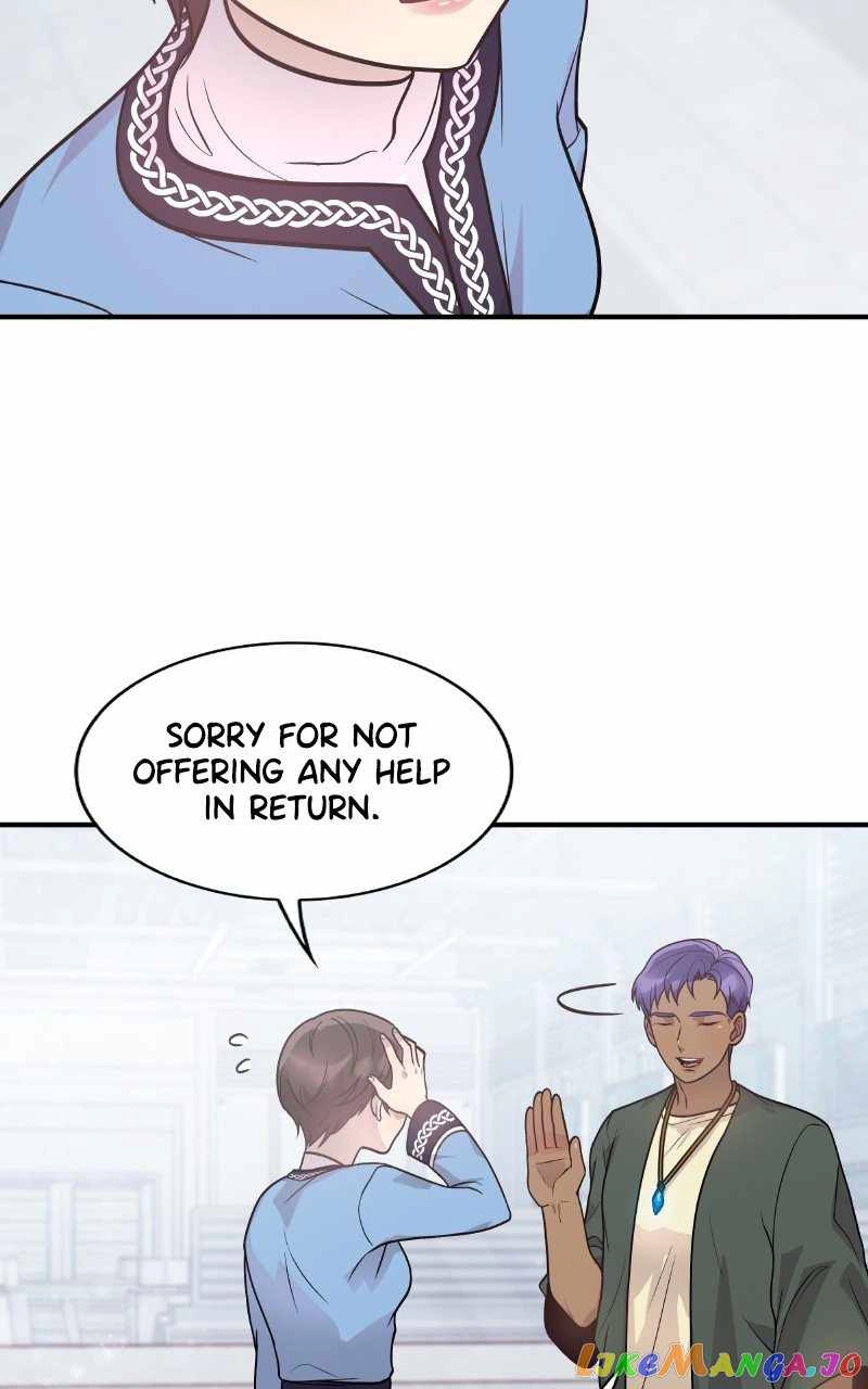 Pouring Money Into the Underdog Mercenaries Chapter 45 26